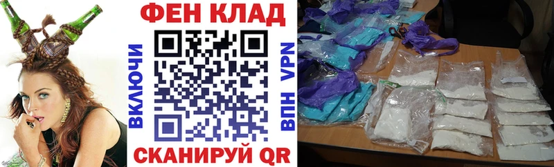 Амфетамин VHQ  mega рабочий сайт  Заозёрный 
