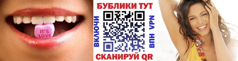 наркошоп Заозёрный hydra онион Экстази VHQ