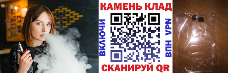 ГАШ Premium  Заозёрный 