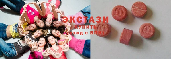 MESCALINE Лиски