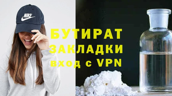 MESCALINE Лиски