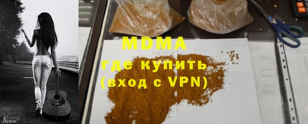 МДПВ Уссурийск