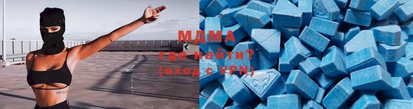 ALPHA PVP Липки