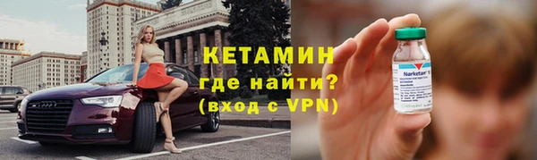 ALPHA PVP Липки