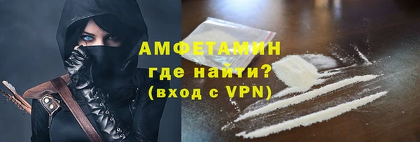 ALPHA PVP Липки