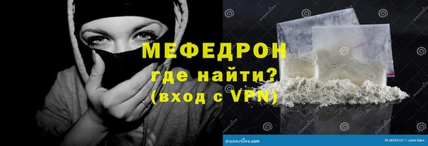 МДПВ Уссурийск