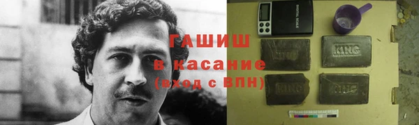 ALPHA PVP Липки