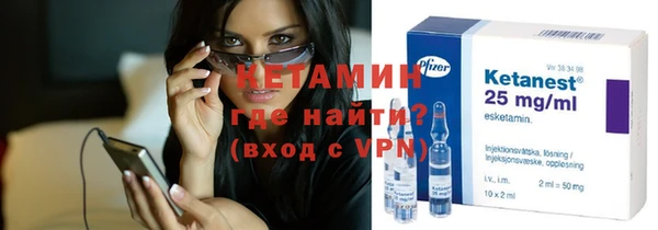 ALPHA PVP Липки
