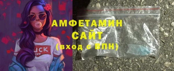 МДМА Лихославль