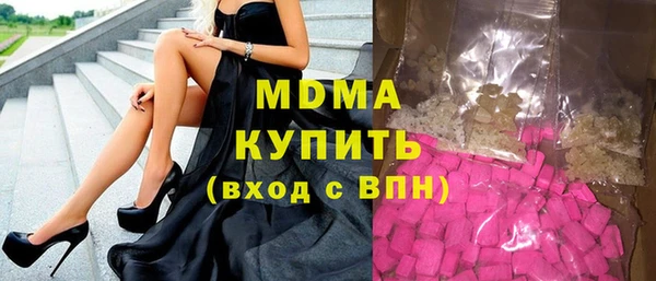 МДПВ Уссурийск