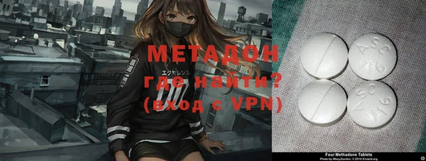ALPHA PVP Липки