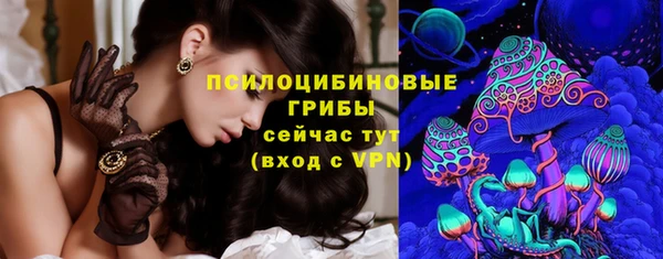 МДПВ Уссурийск