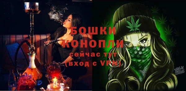 МДМА Лихославль