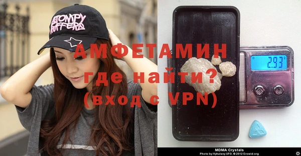 ALPHA PVP Липки