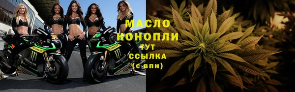 ALPHA PVP Липки