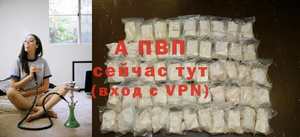 MESCALINE Лиски