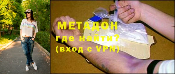 МДМА Лихославль