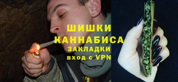 ALPHA PVP Липки