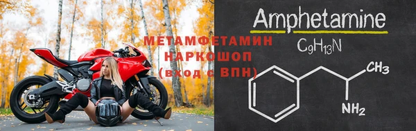 MESCALINE Лиски