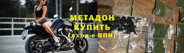 МДМА Лихославль